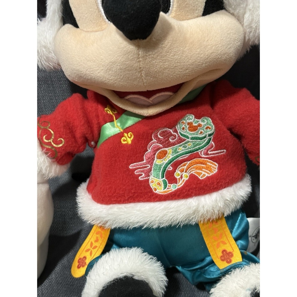 Disney Shanghai Resorts Lunar Mickey Mouse‎ Plush Year Of The Ox - Picture 5 of 15
